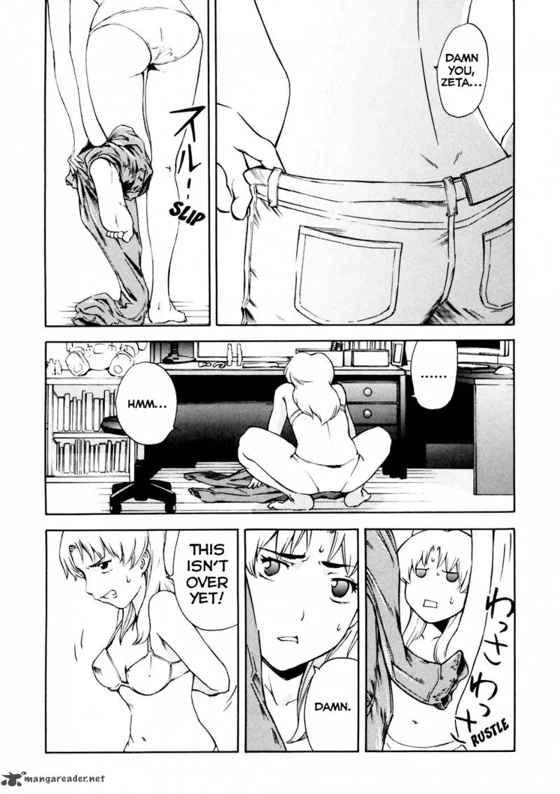 Ganota no Onna Chapter 7 page 17