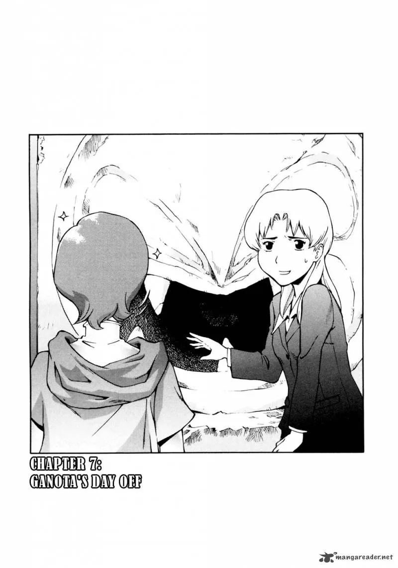Ganota no Onna Chapter 7 page 3