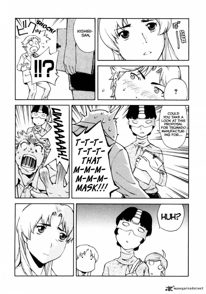 Ganota no Onna Chapter 8 page 7