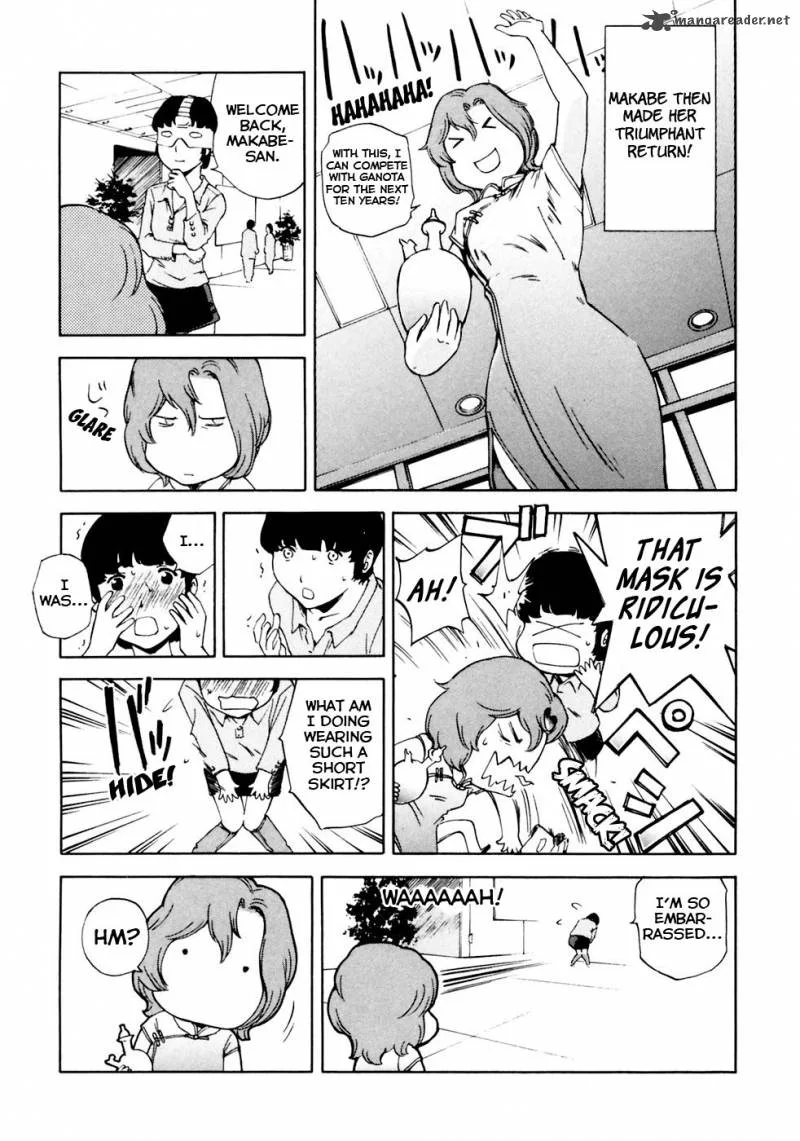 Ganota no Onna Chapter 8 page 19