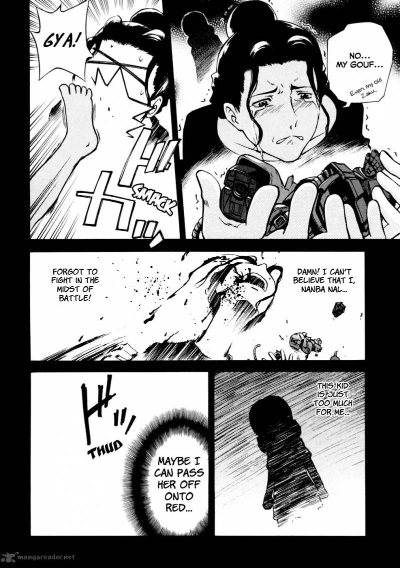Ganota no Onna Chapter 9 page 4