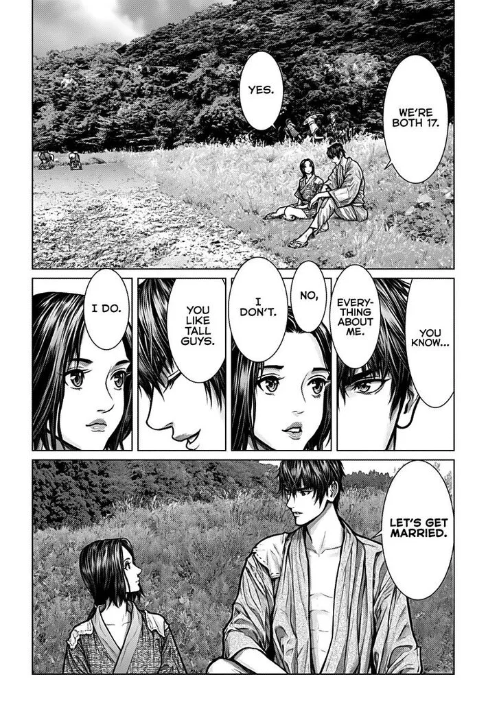 Gantz:E Chapter 1 page 7