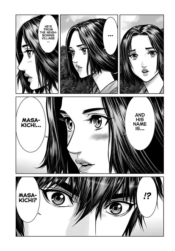 Gantz:E Chapter 1 page 10