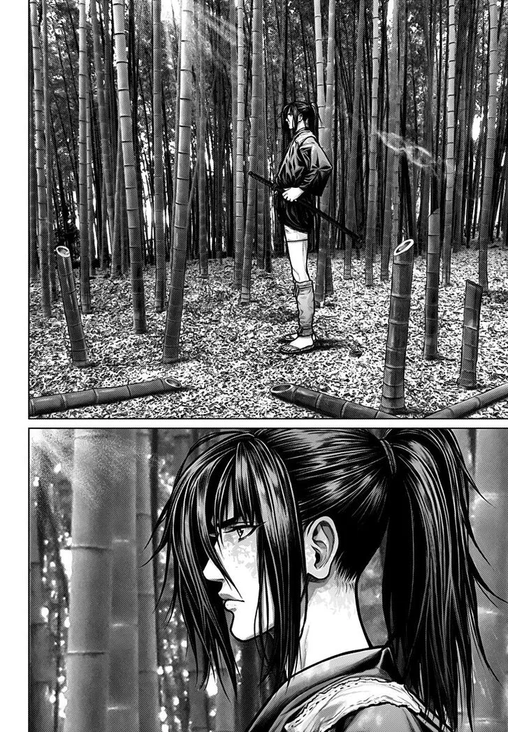 Gantz:E Chapter 1 page 19