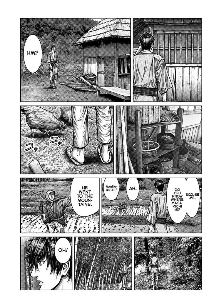 Gantz:E Chapter 1 page 18