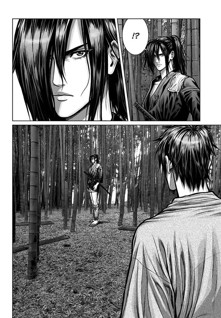 Gantz:E Chapter 1 page 21