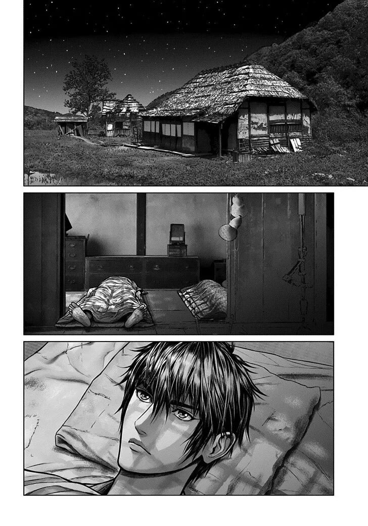 Gantz:E Chapter 1 page 15