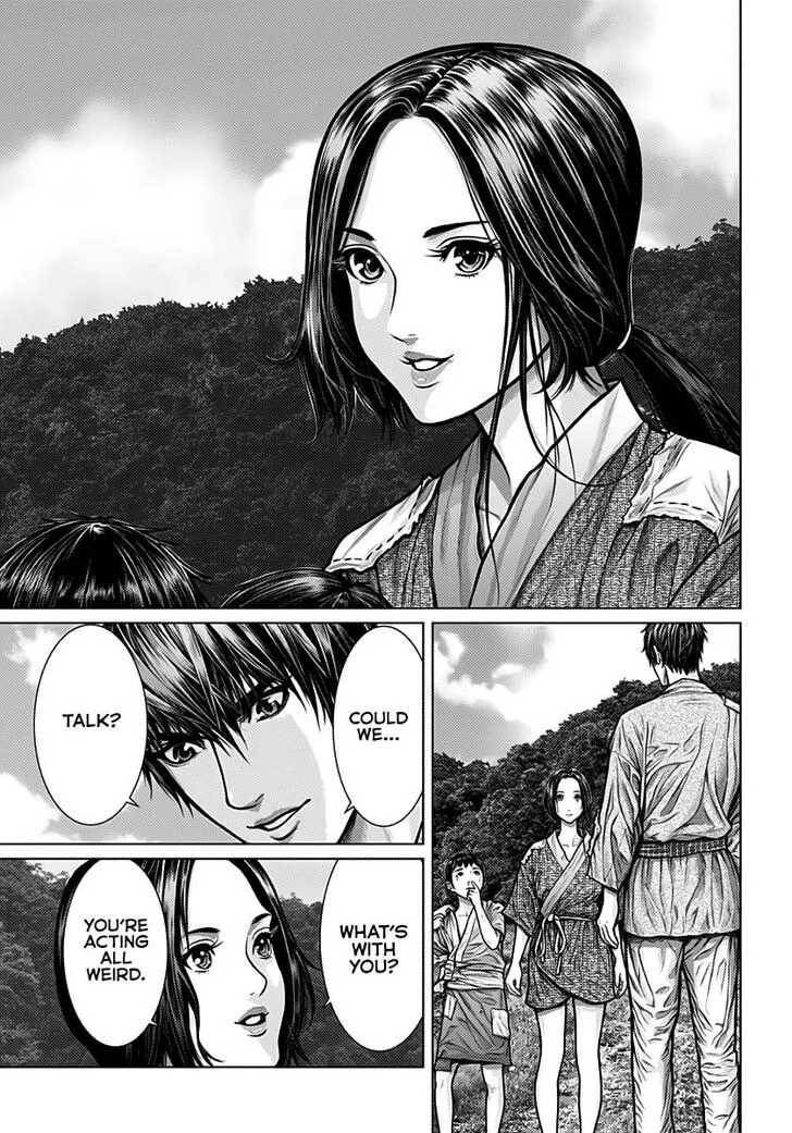 Gantz:E Chapter 1 page 6