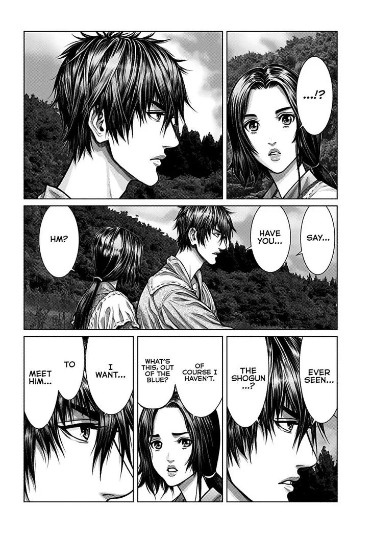 Gantz:E Chapter 1 page 13