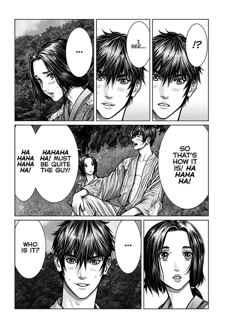 Gantz:E Chapter 1 page 9