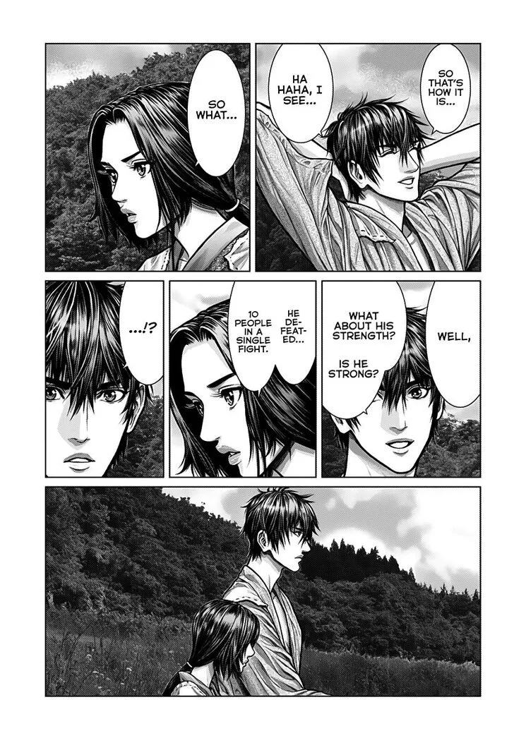 Gantz:E Chapter 1 page 12
