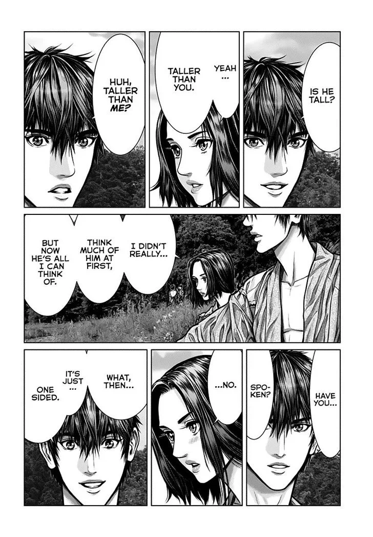 Gantz:E Chapter 1 page 11