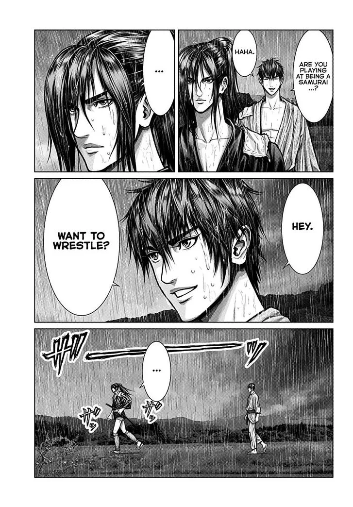 Gantz:E Chapter 1 page 24