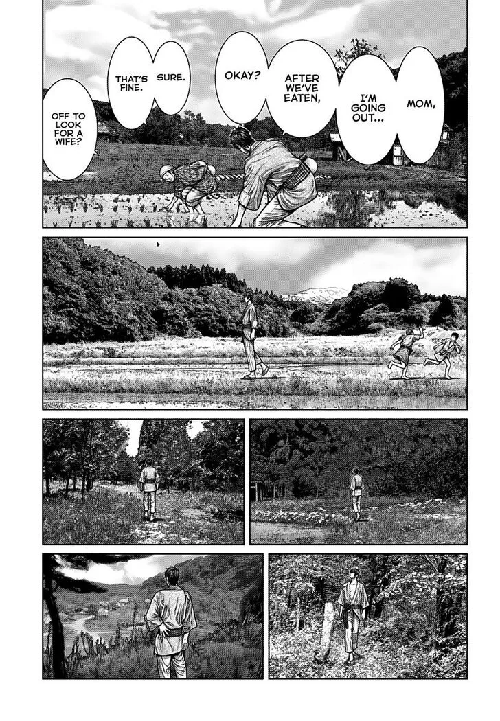 Gantz:E Chapter 1 page 16