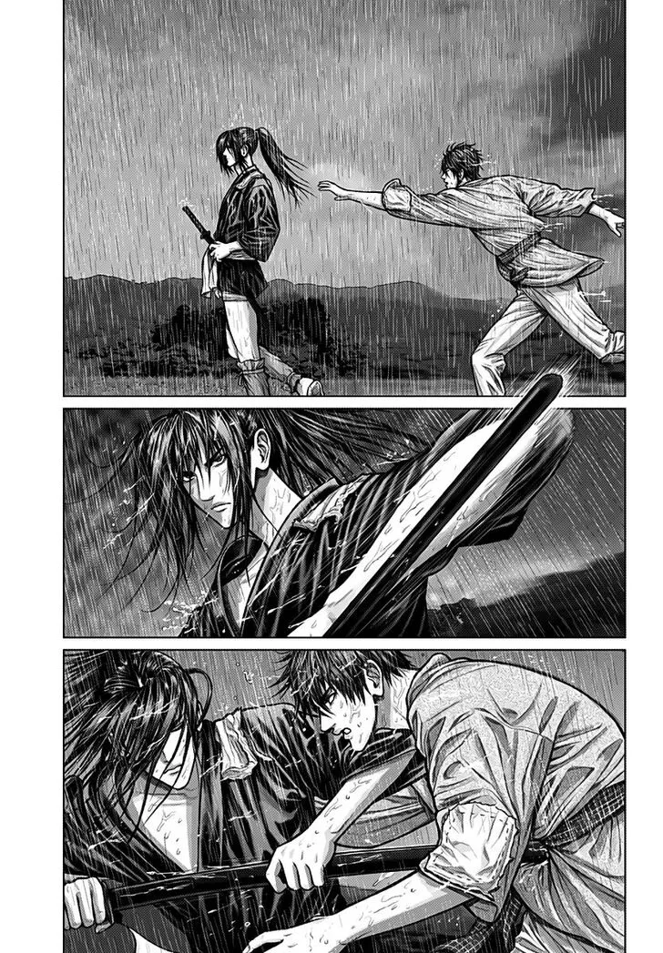 Gantz:E Chapter 1 page 26