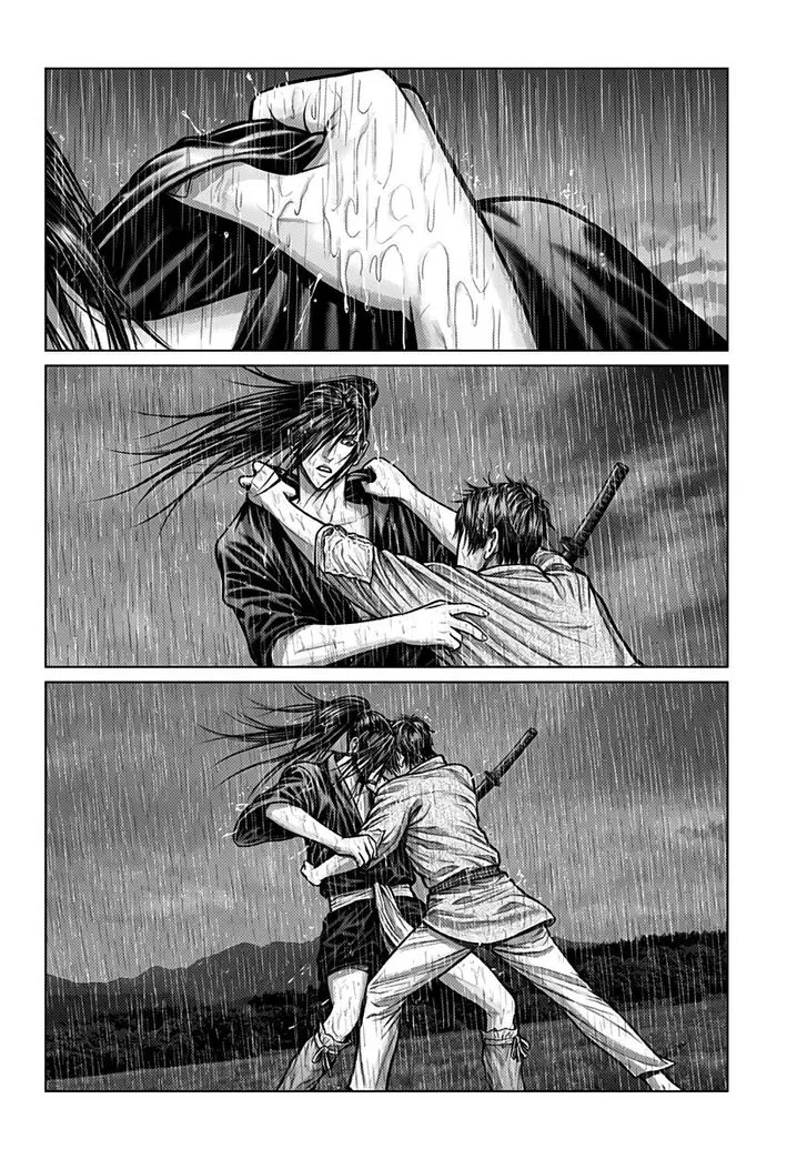 Gantz:E Chapter 1 page 27