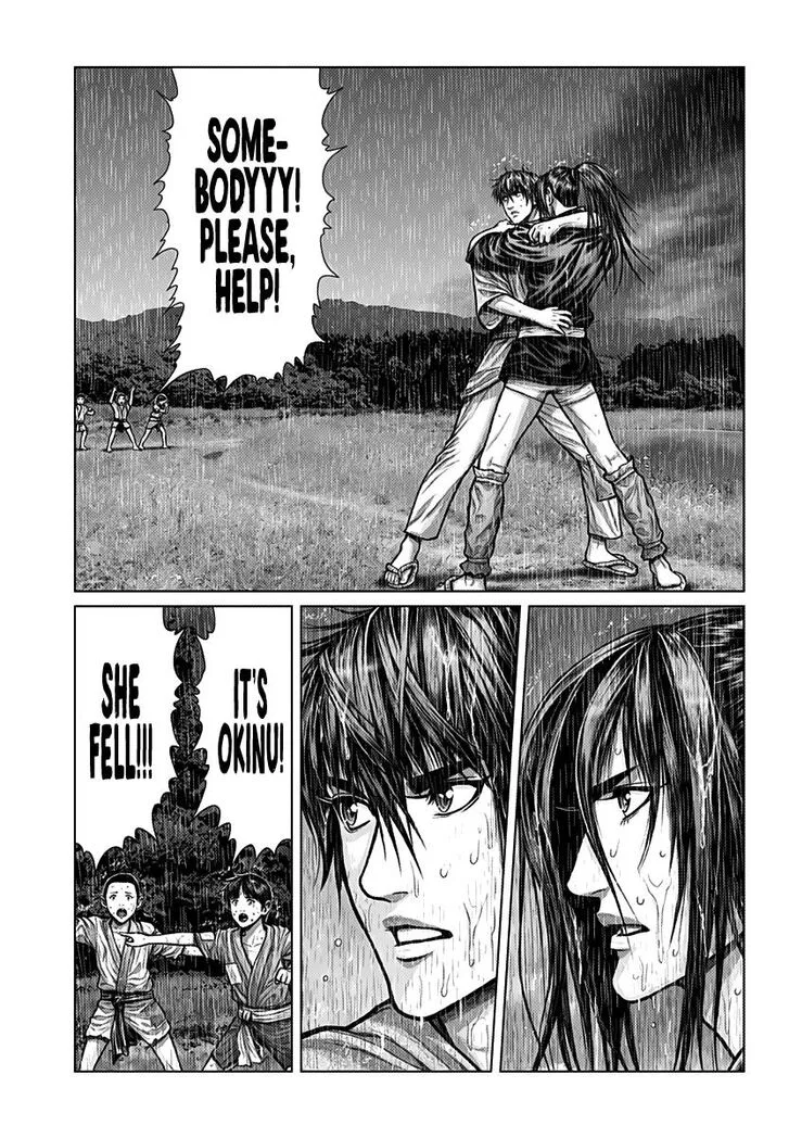 Gantz:E Chapter 1 page 30