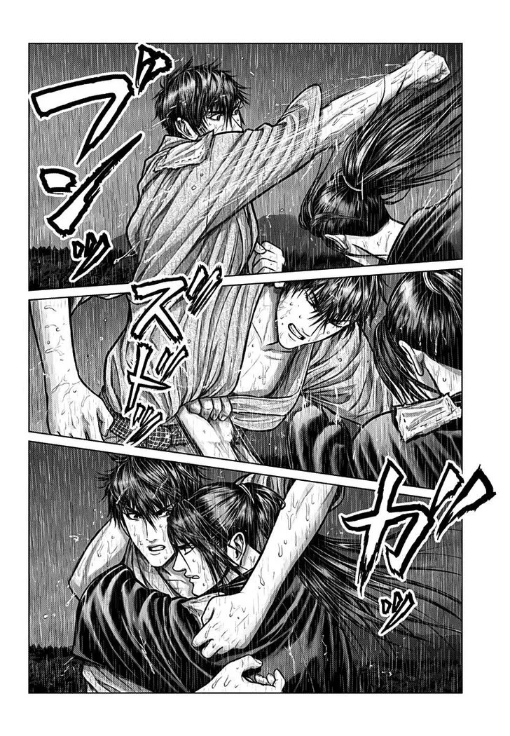 Gantz:E Chapter 1 page 29