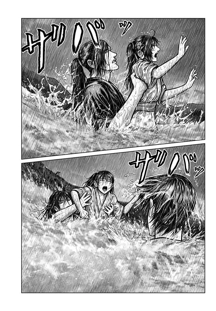 Gantz:E Chapter 1 page 34