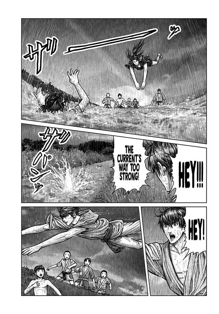Gantz:E Chapter 1 page 32