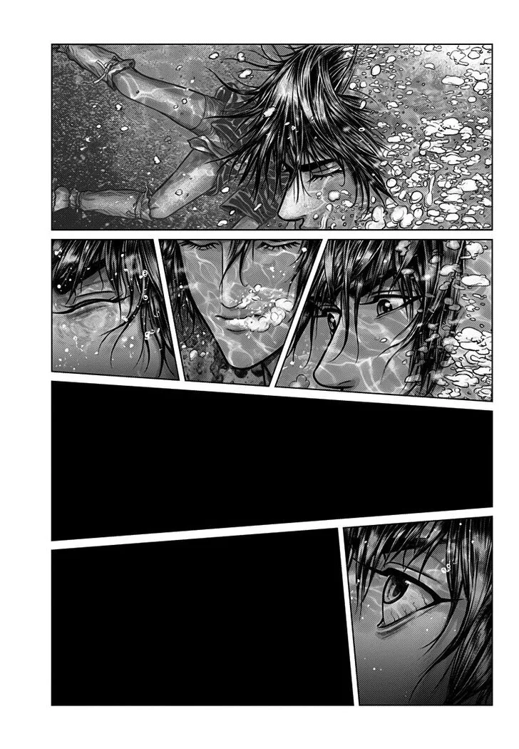 Gantz:E Chapter 1 page 38