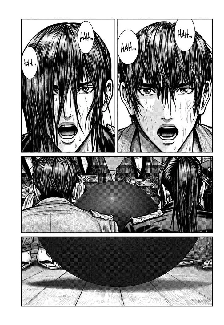 Gantz:E Chapter 1 page 40