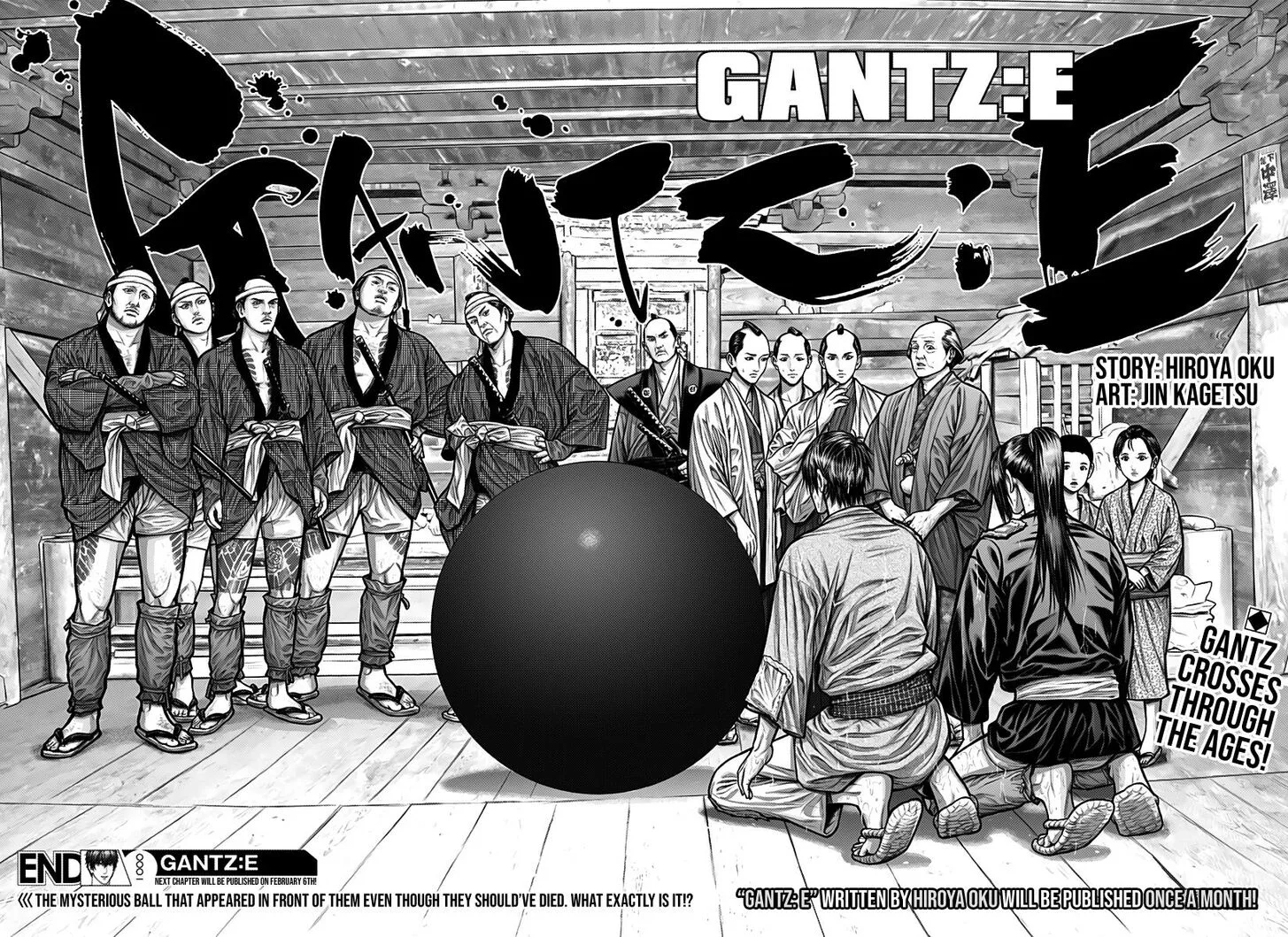 Gantz:E Chapter 1 page 41
