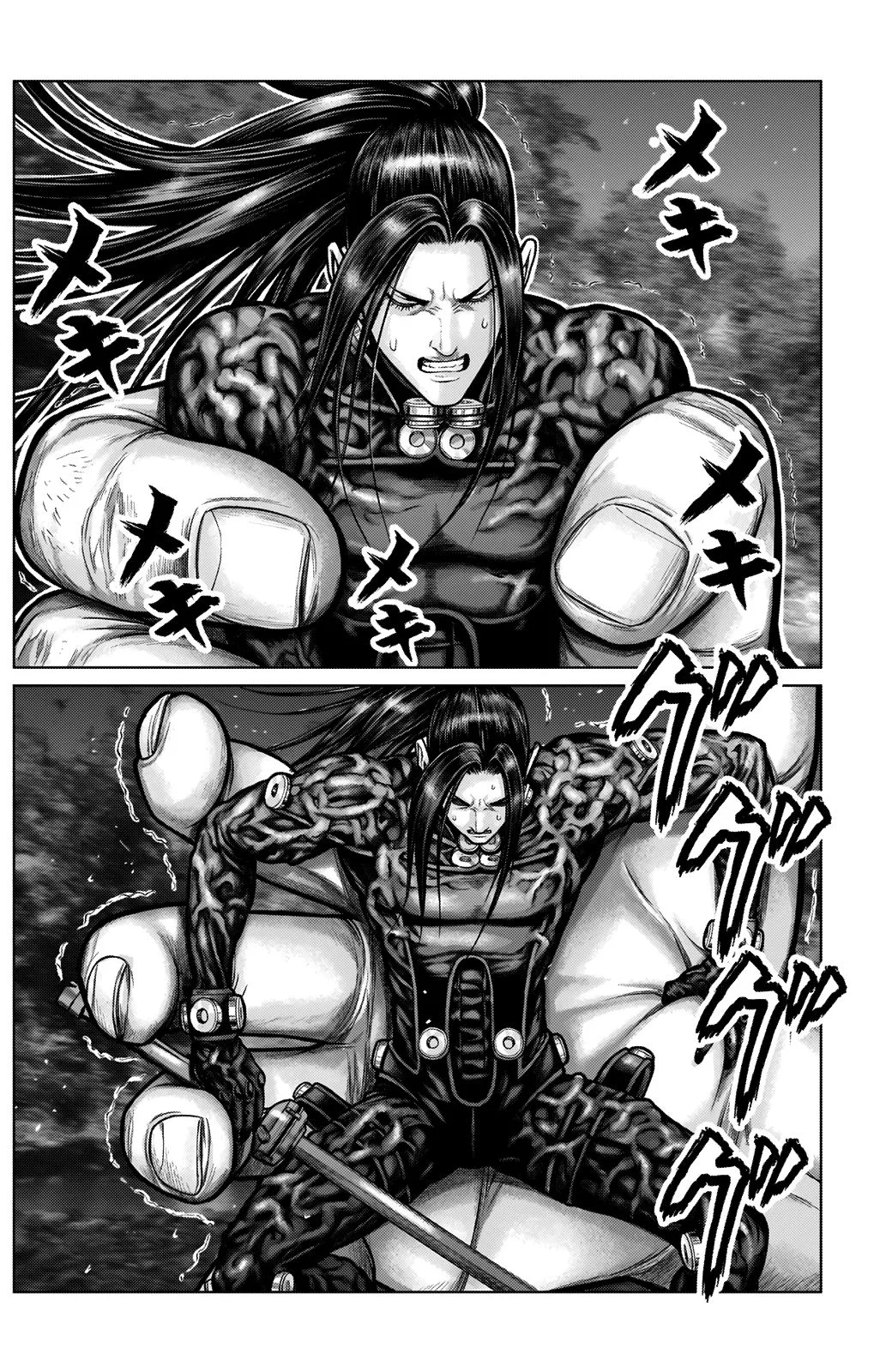 Gantz:E Chapter 10 page 14