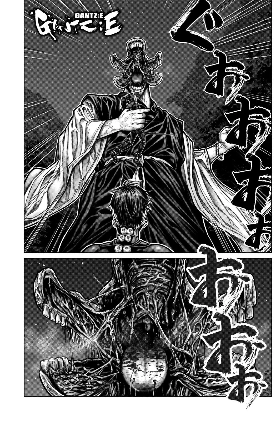 Gantz:E Chapter 10 page 2