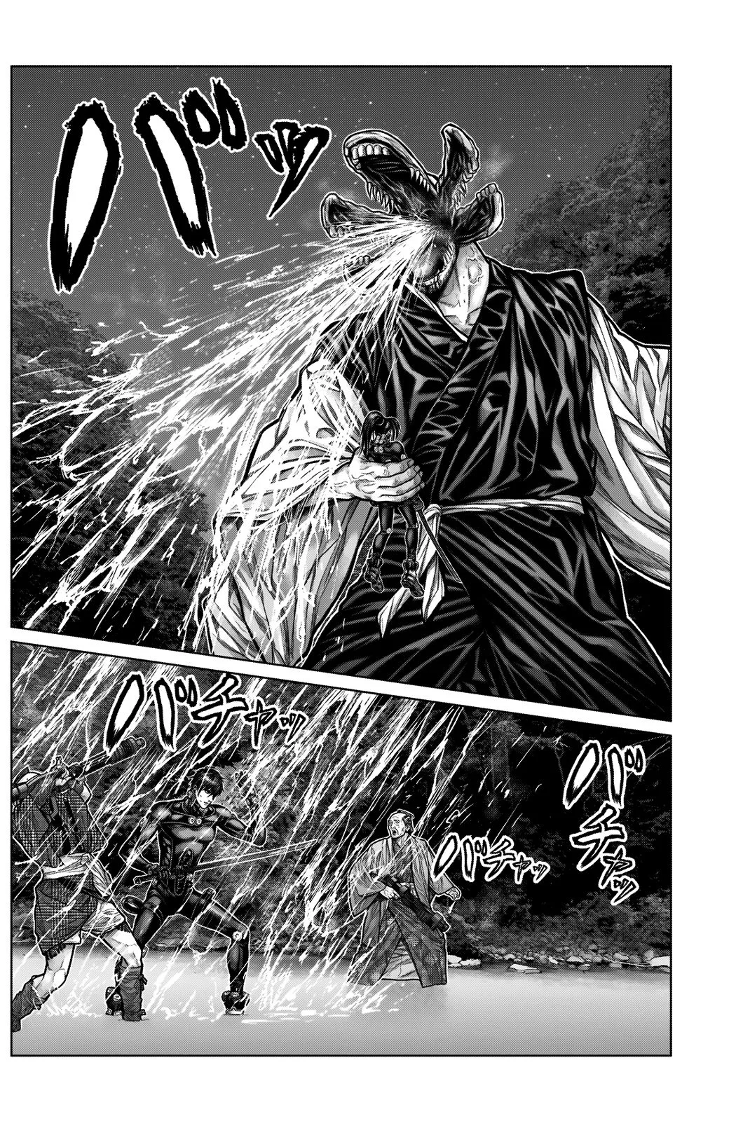 Gantz:E Chapter 10 page 4