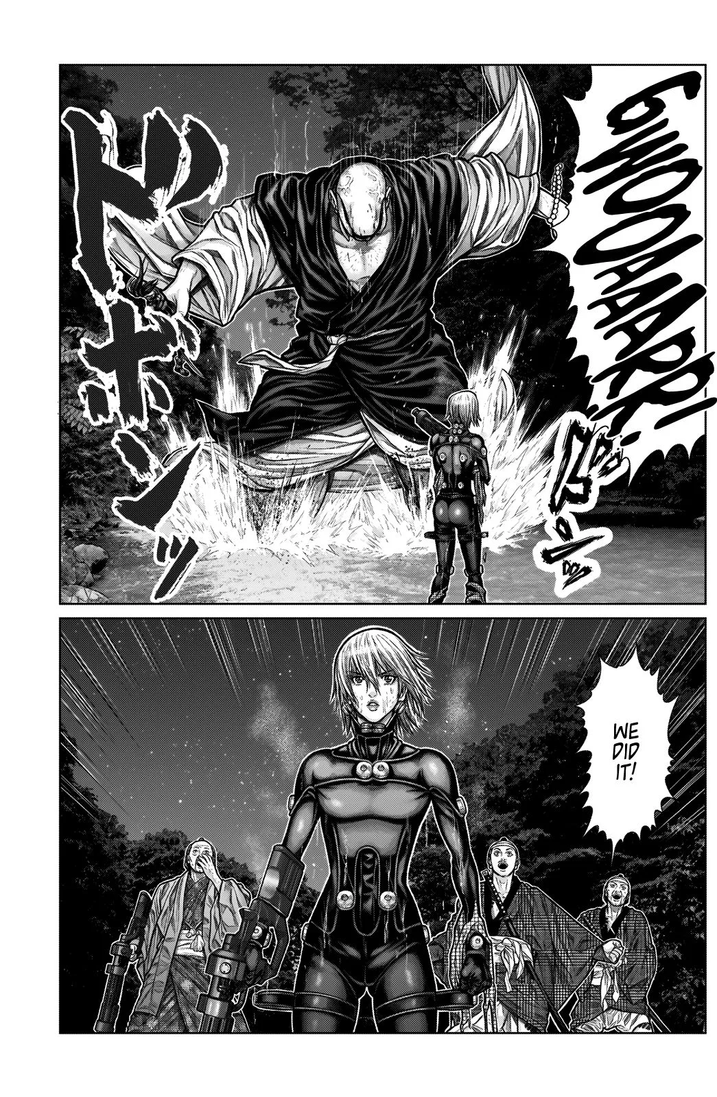 Gantz:E Chapter 10 page 9