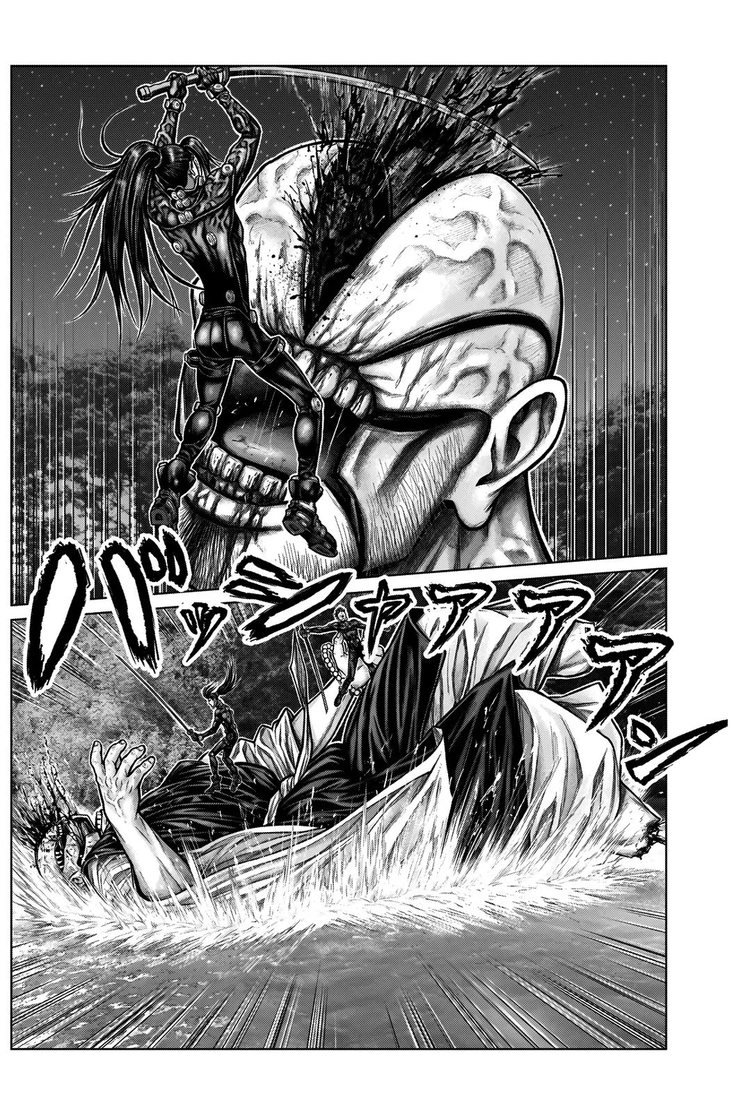 Gantz:E Chapter 10 page 18