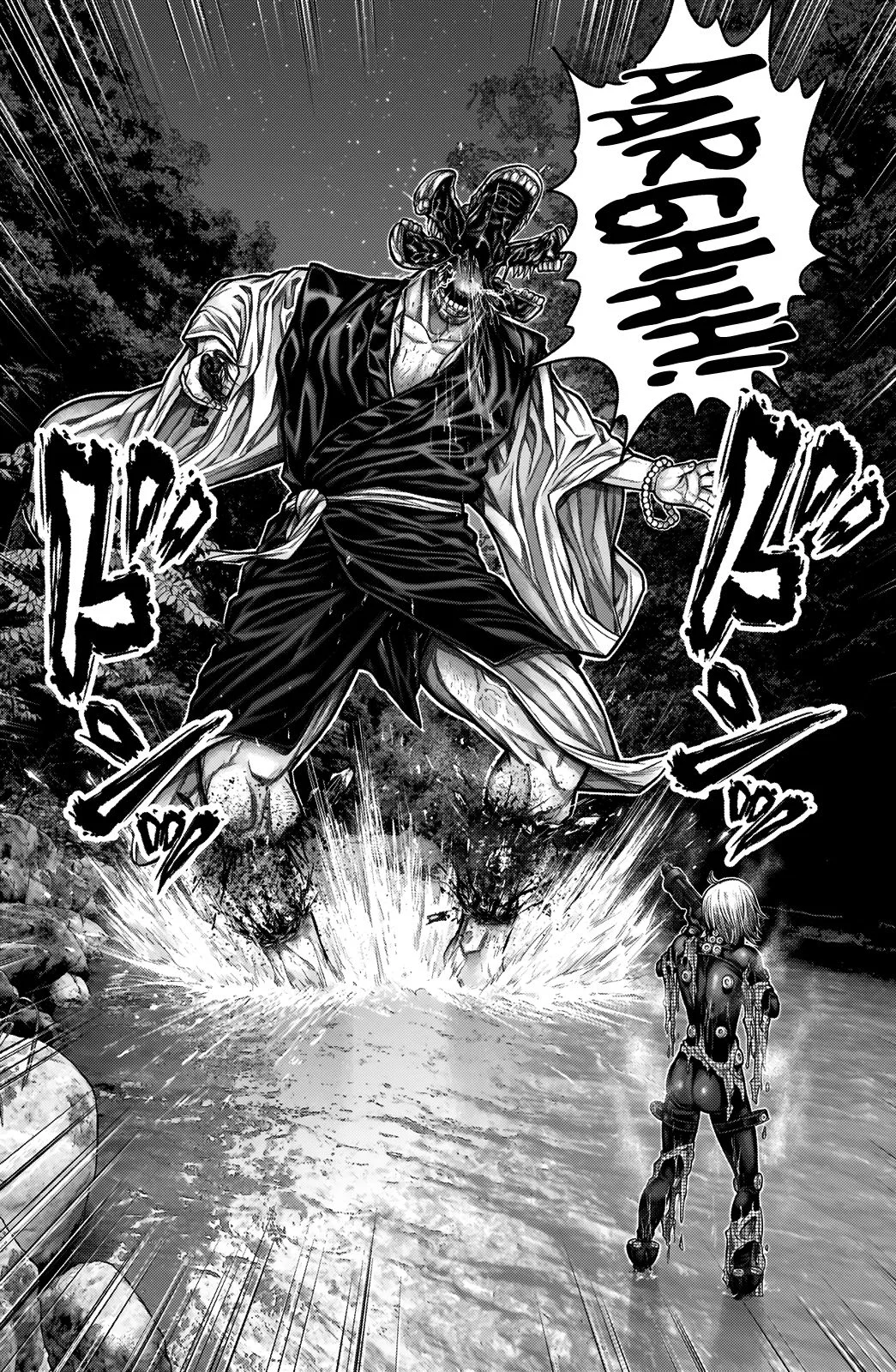 Gantz:E Chapter 10 page 8