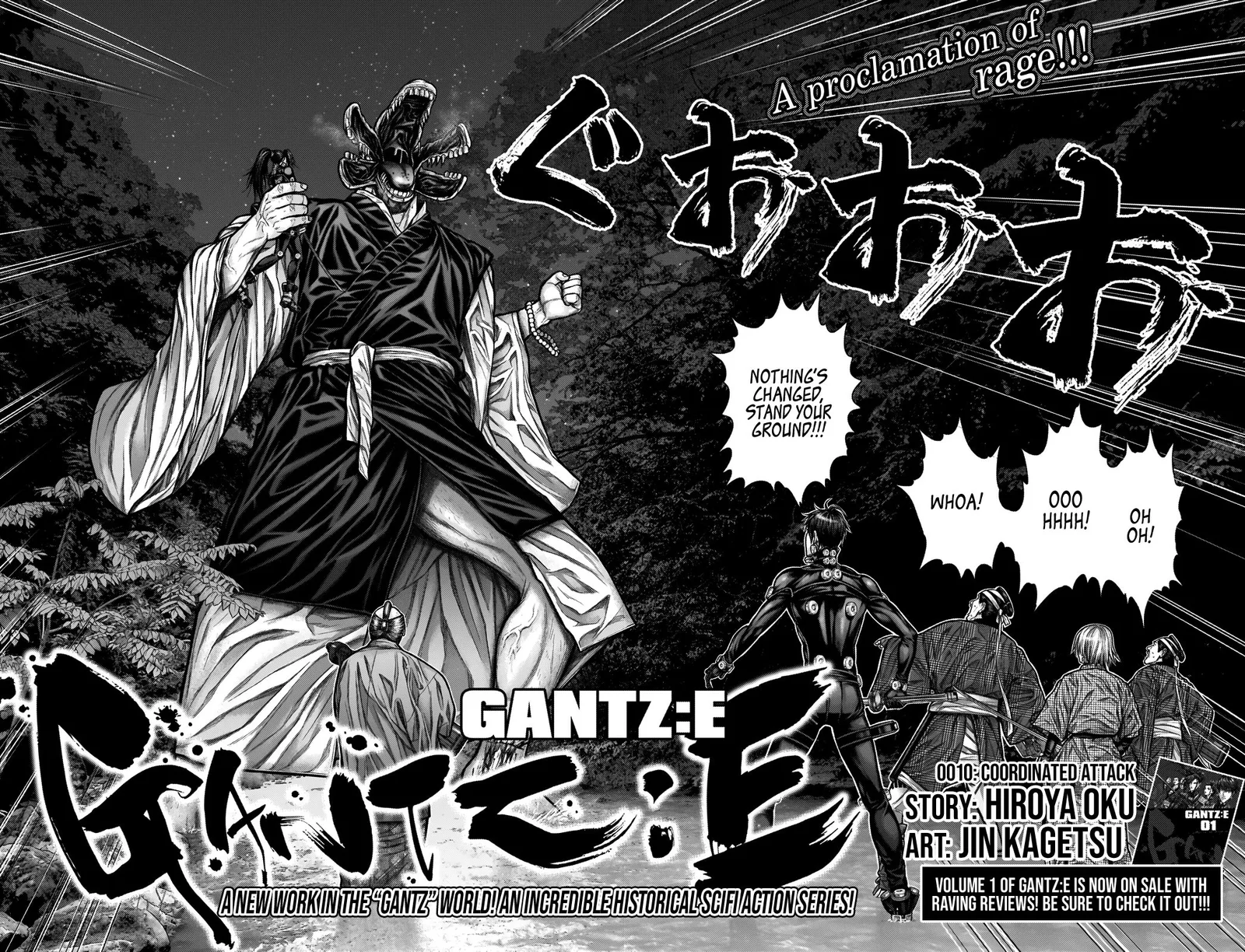 Gantz:E Chapter 10 page 3