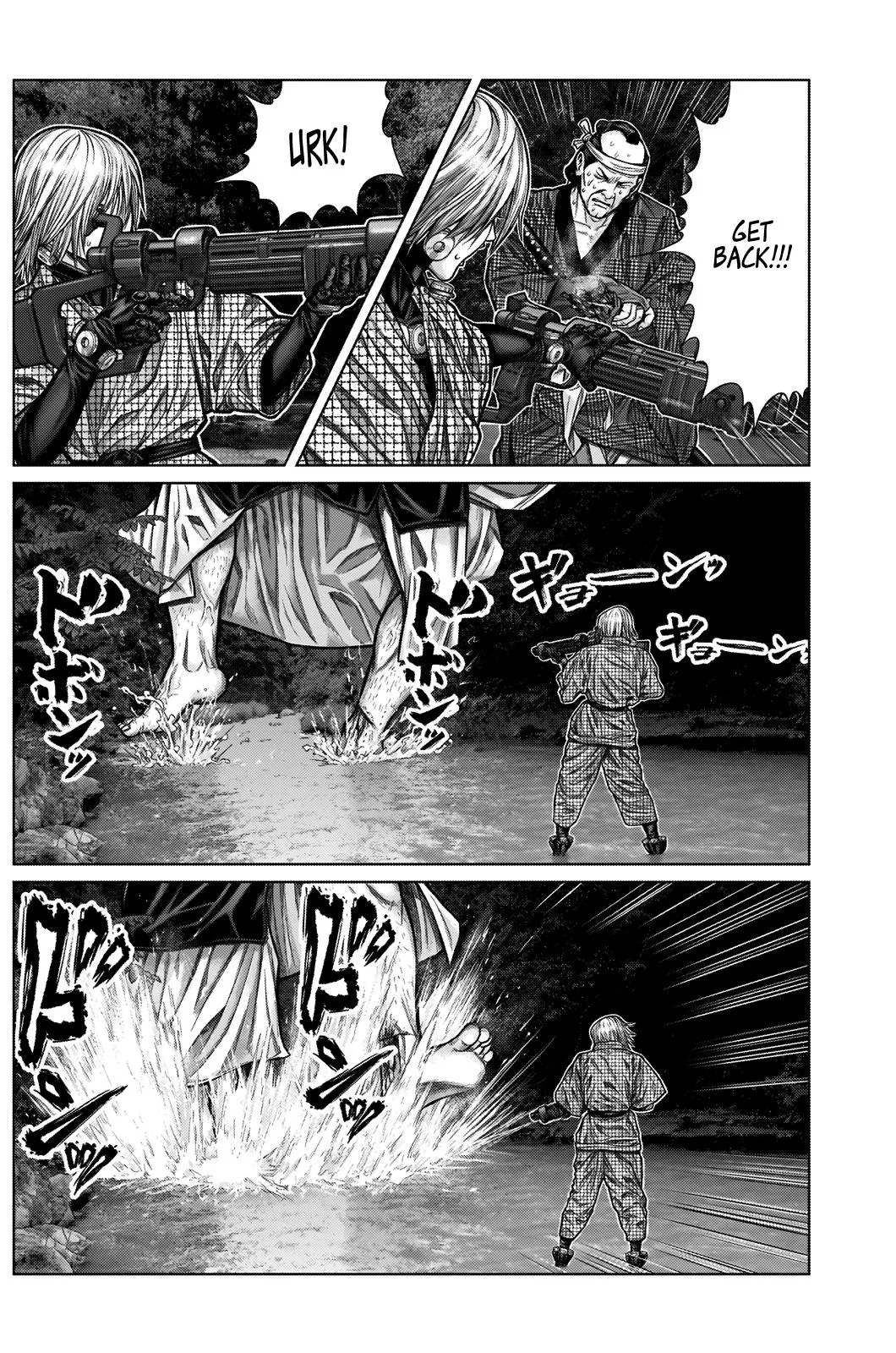 Gantz:E Chapter 10 page 6