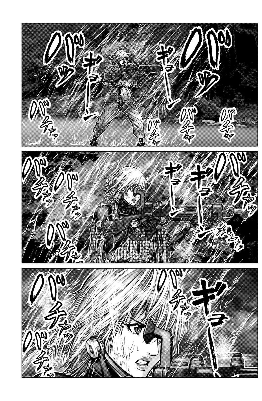 Gantz:E Chapter 10 page 7