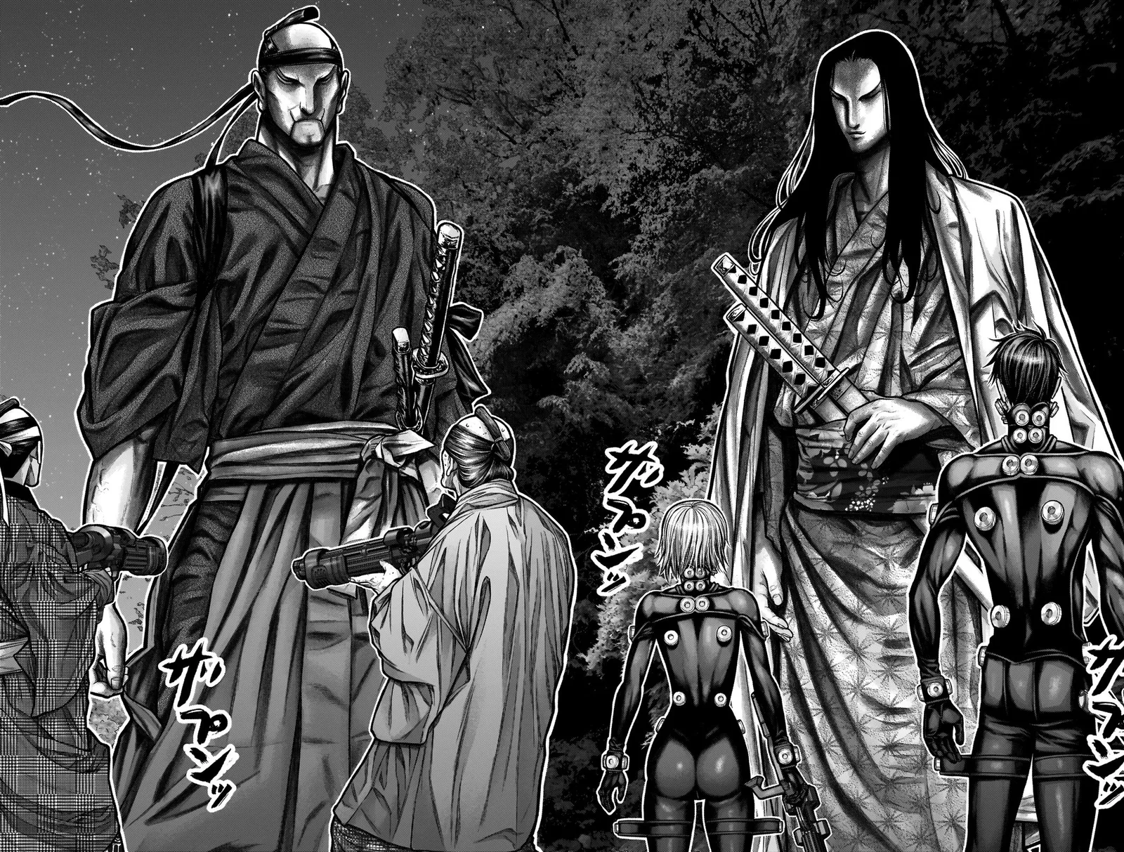 Gantz:E Chapter 11 page 4