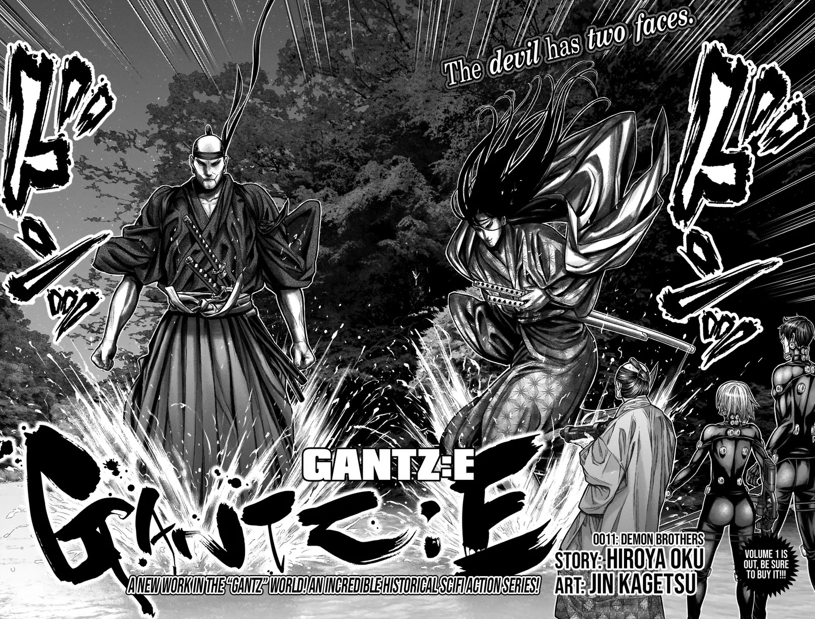 Gantz:E Chapter 11 page 3