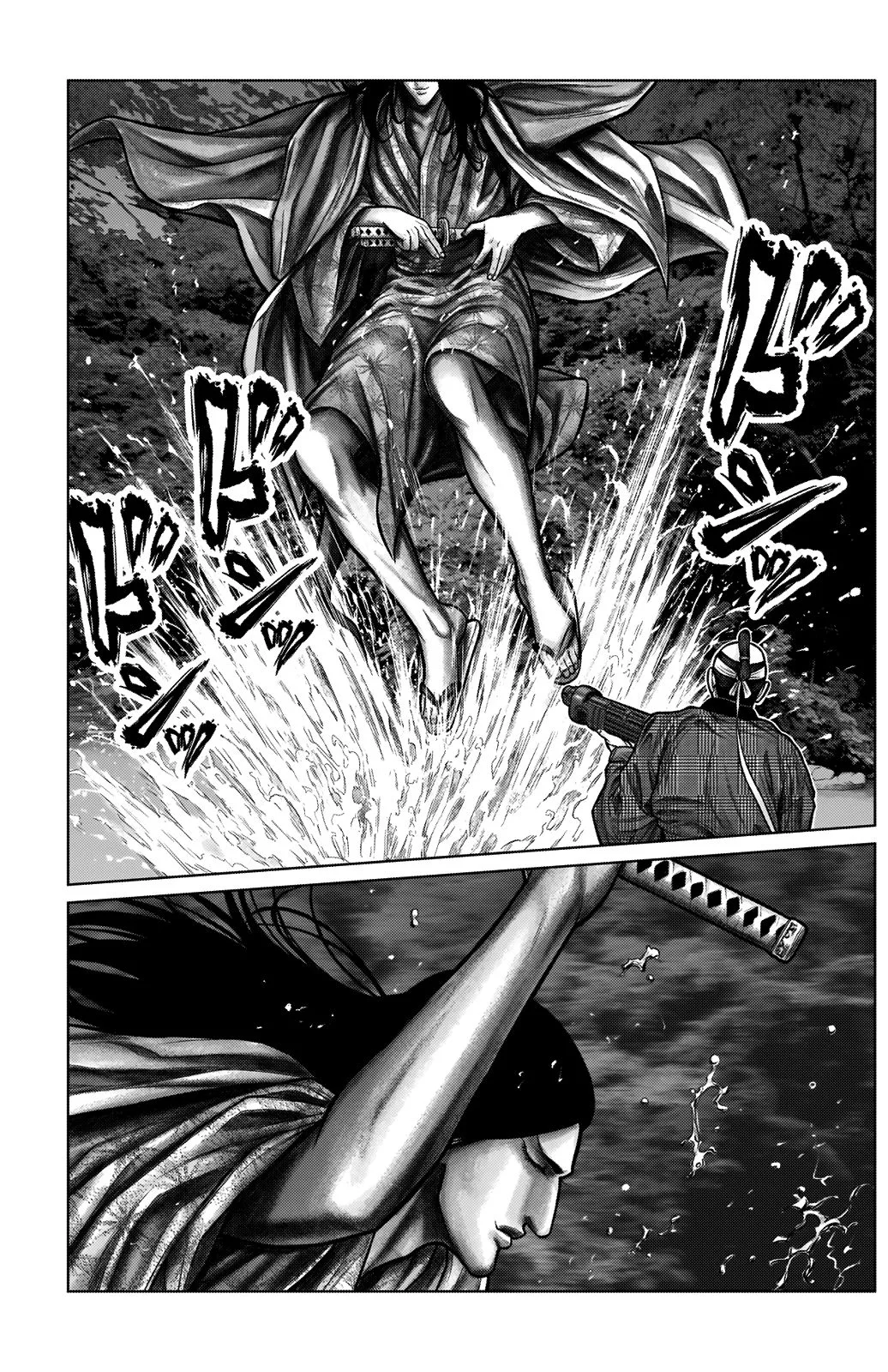 Gantz:E Chapter 11 page 8