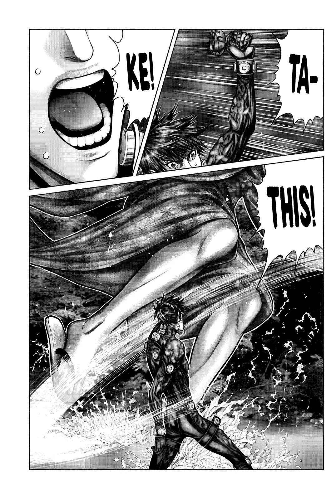 Gantz:E Chapter 12 page 5