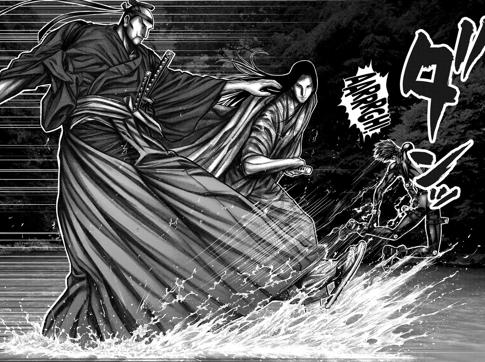 Gantz:E Chapter 12 page 10