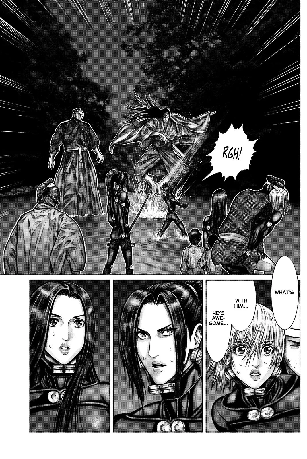 Gantz:E Chapter 12 page 7