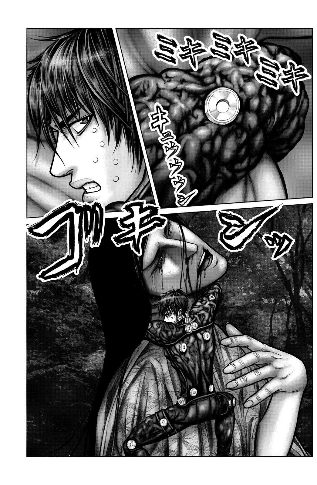 Gantz:E Chapter 13 page 9