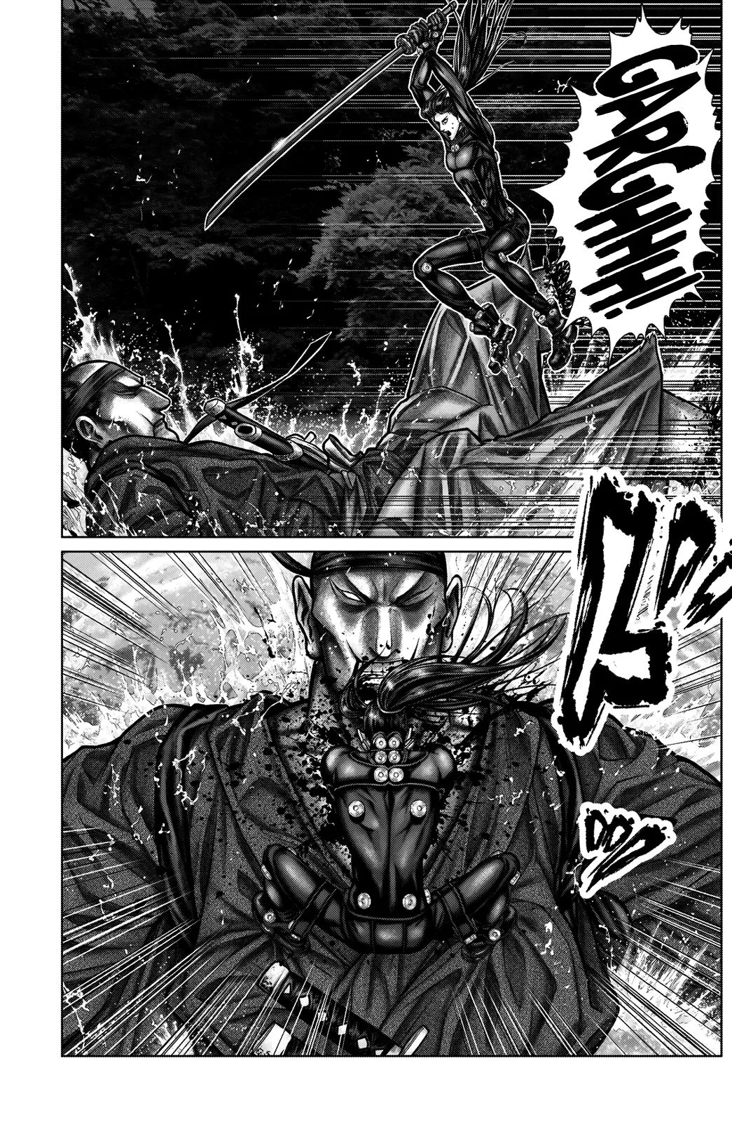 Gantz:E Chapter 13 page 7