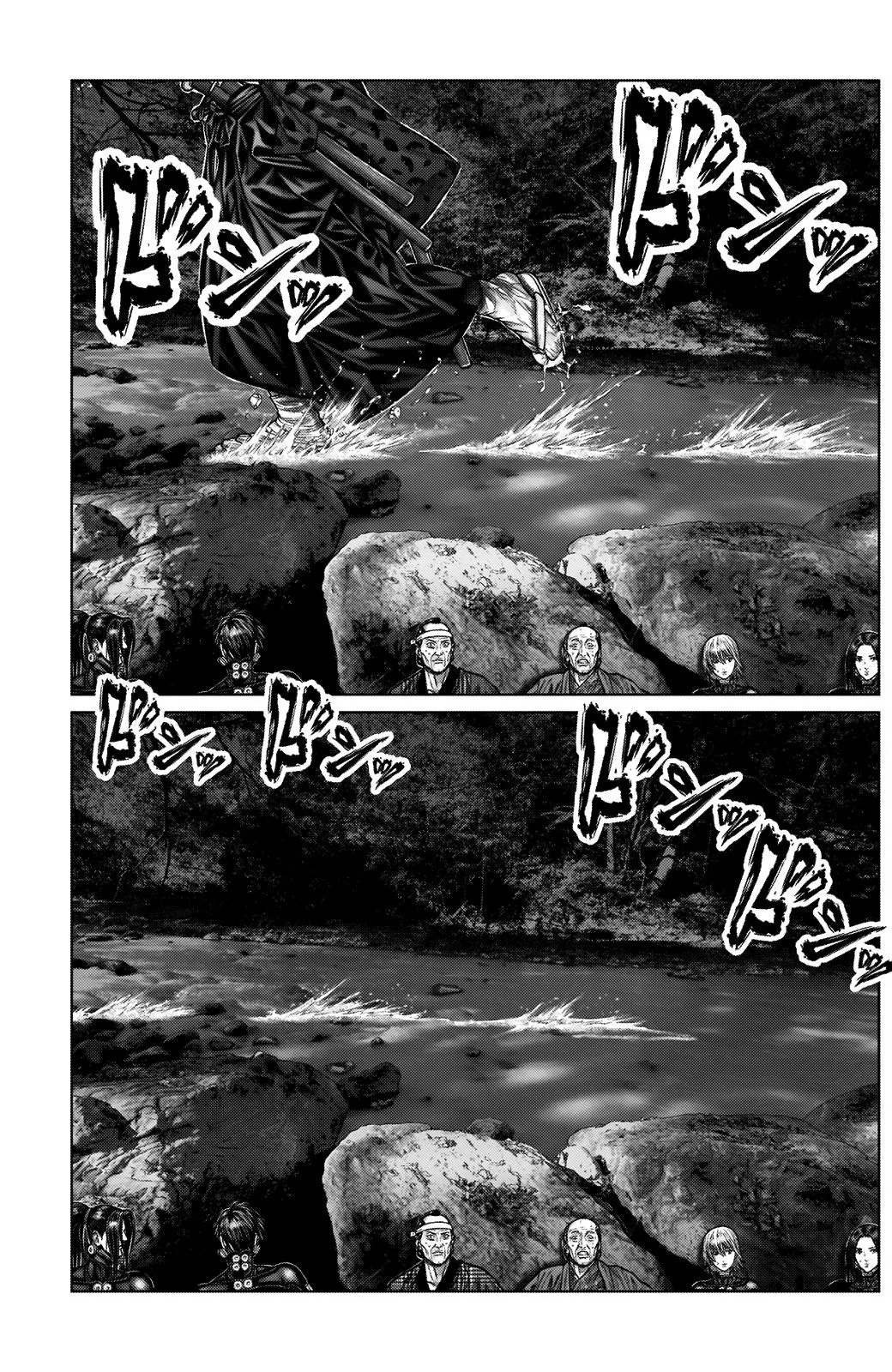 Gantz:E Chapter 13 page 17