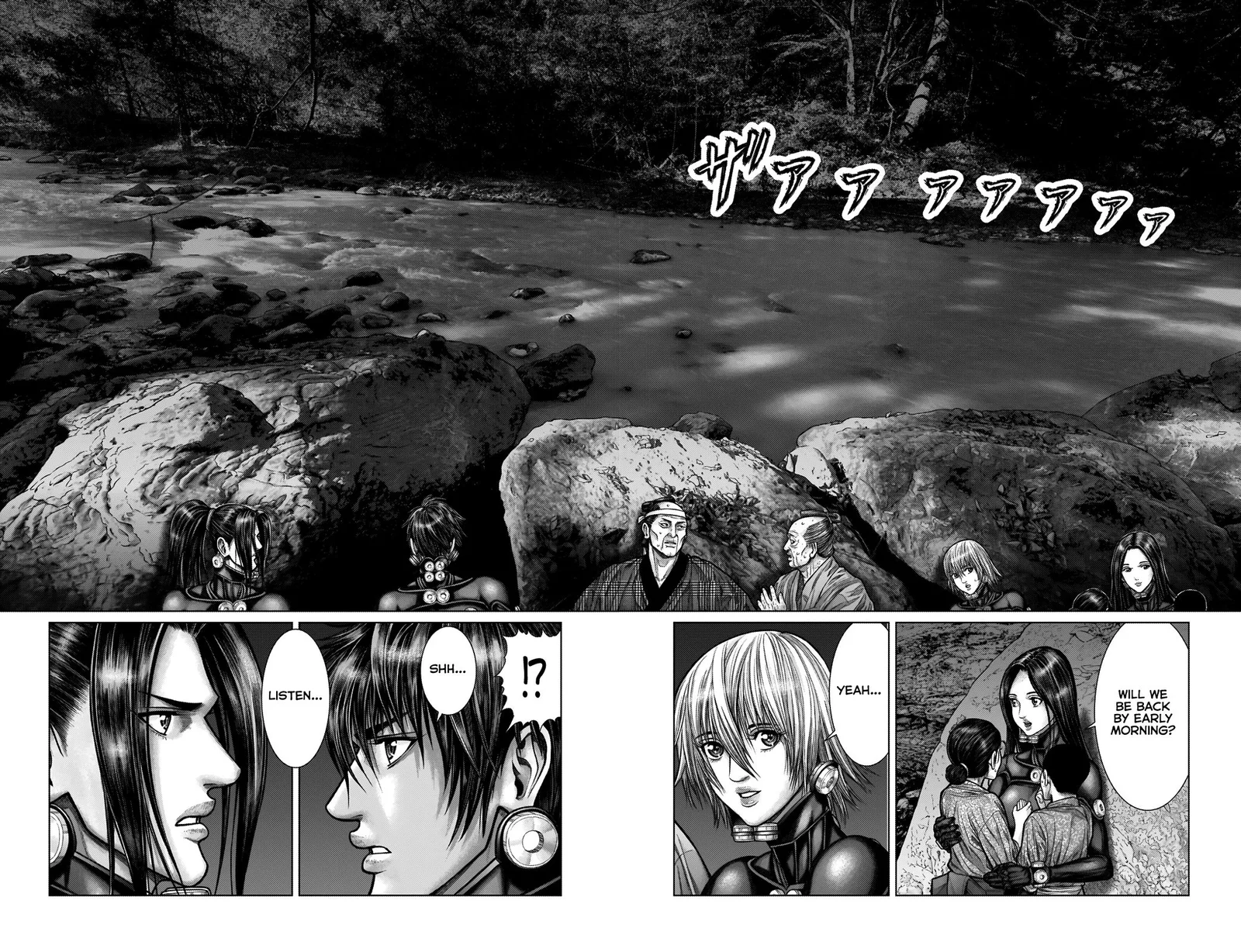 Gantz:E Chapter 13 page 15