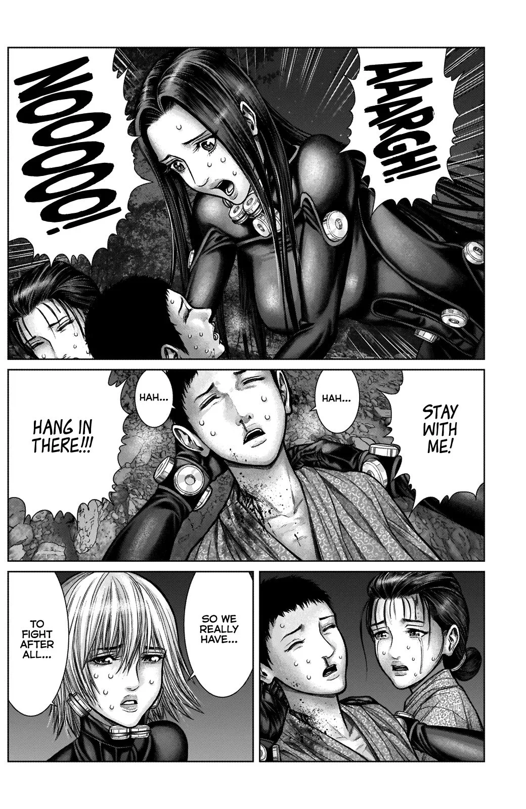 Gantz:E Chapter 14 page 7