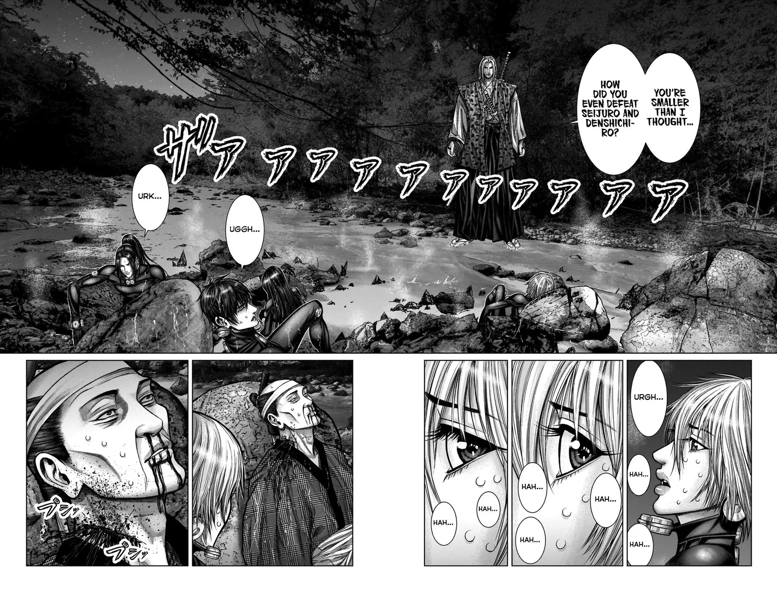 Gantz:E Chapter 14 page 6