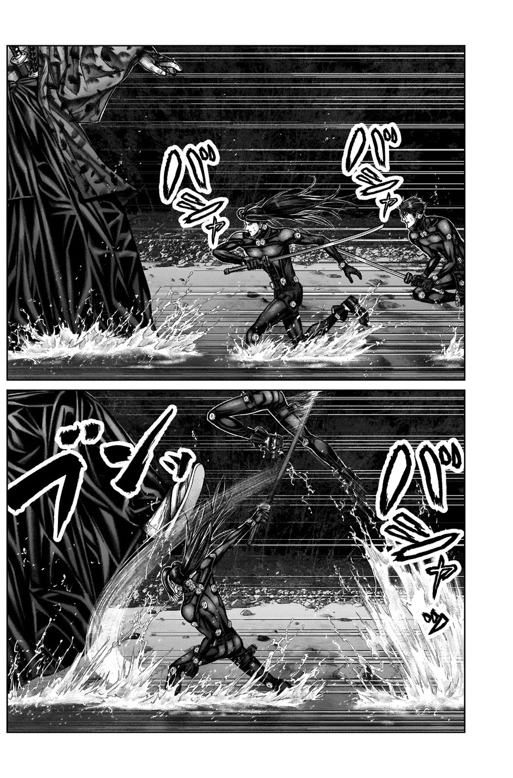 Gantz:E Chapter 15 page 5