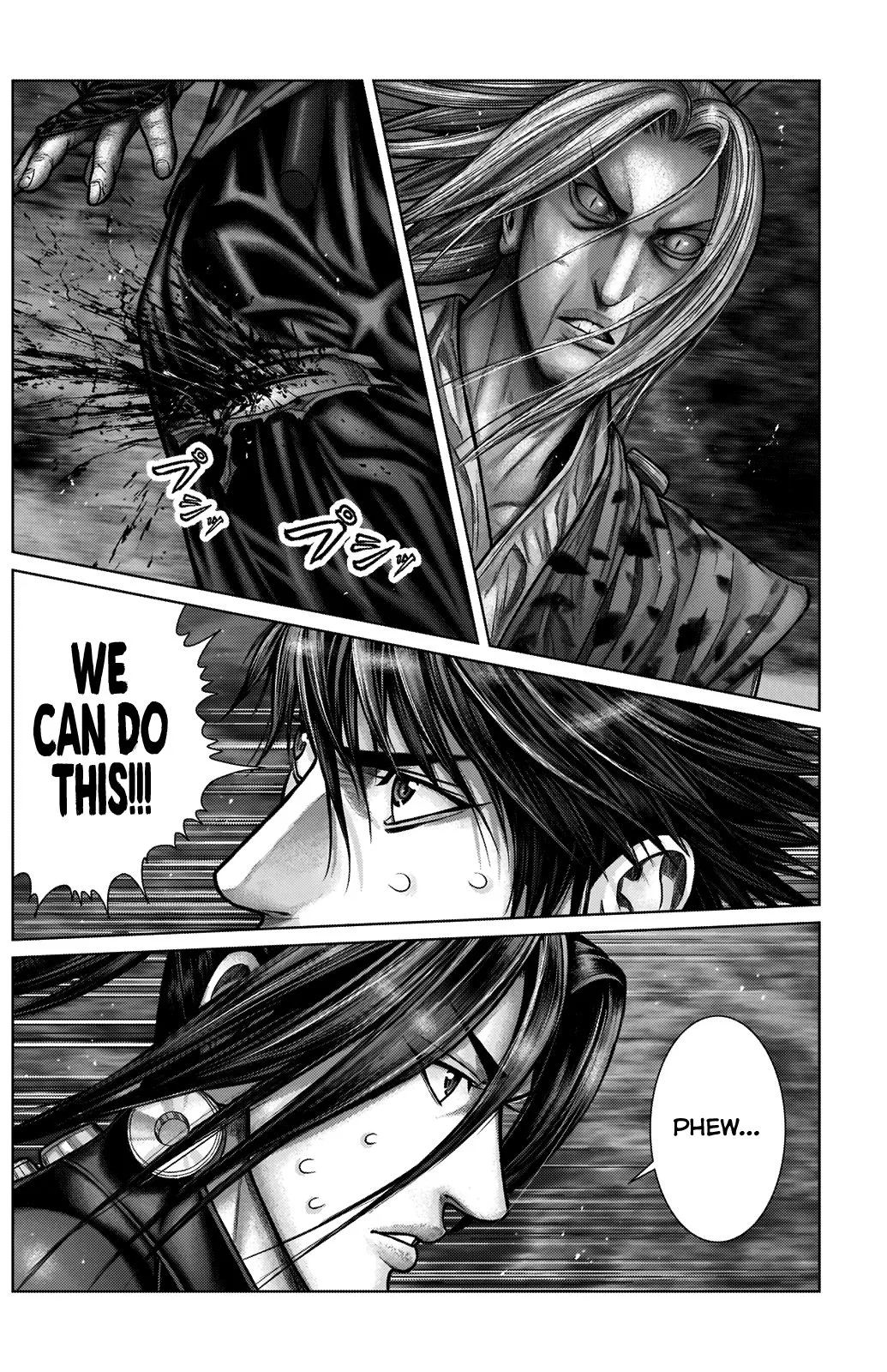Gantz:E Chapter 15 page 9